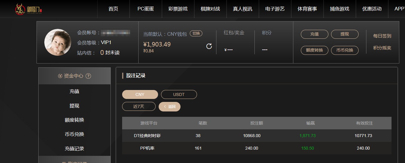 QQ20260610-161027.jpg