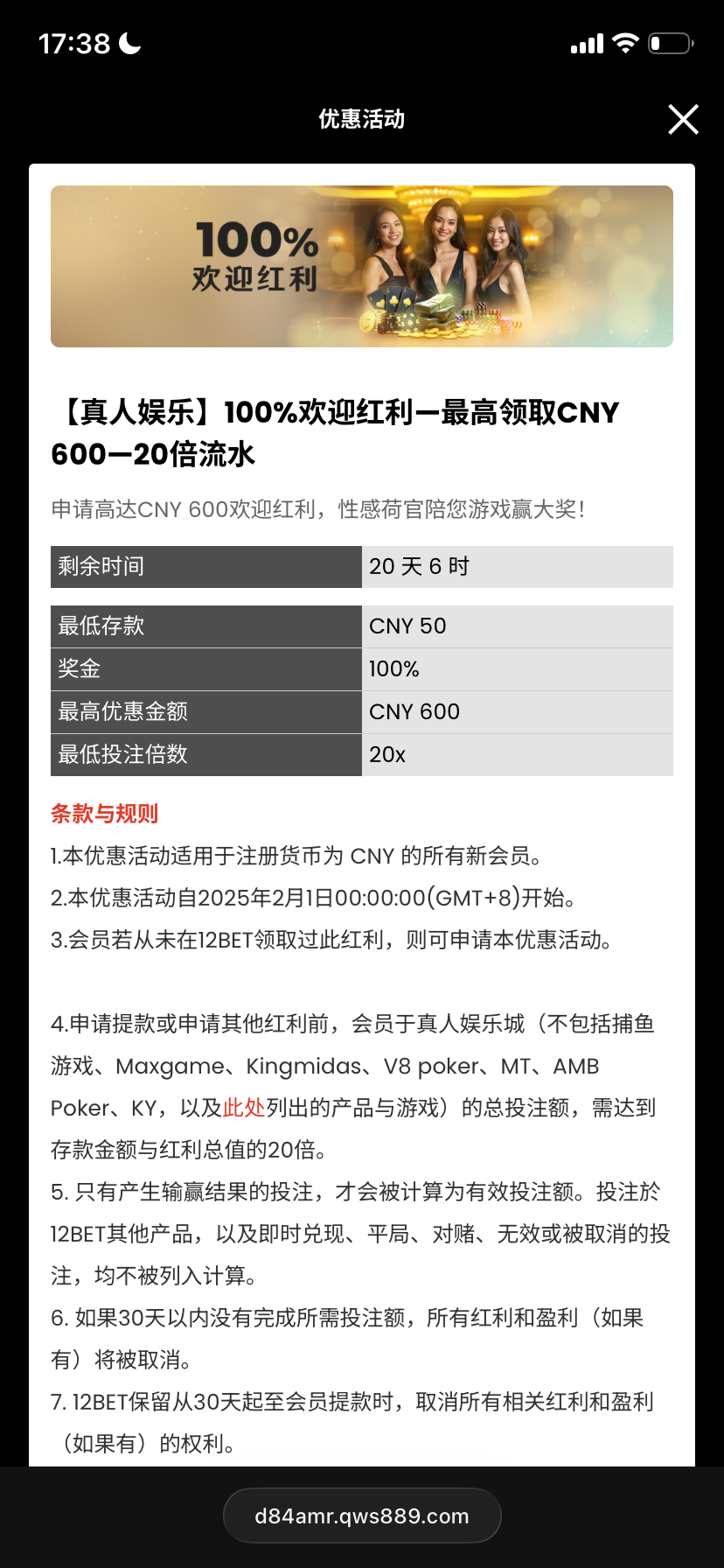 IMG_7362.png
