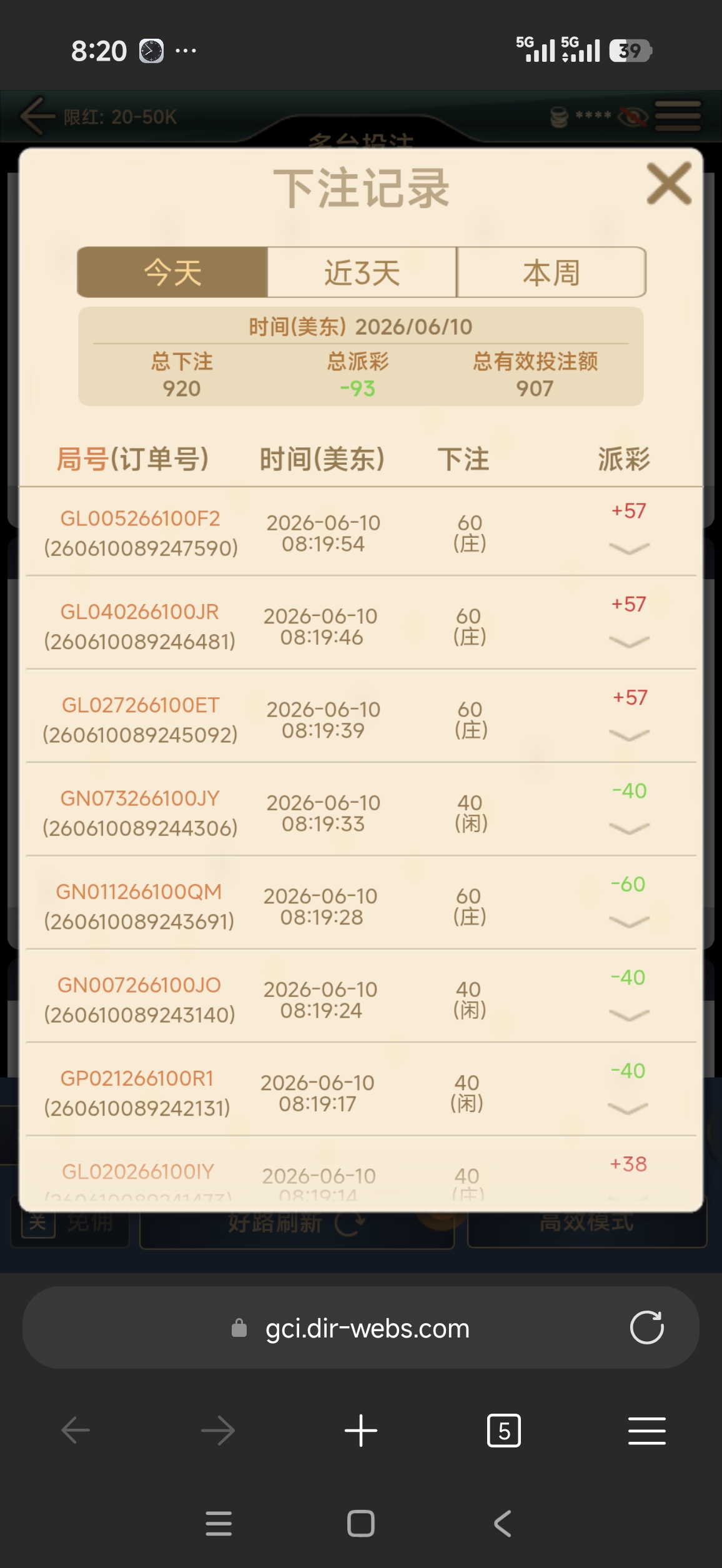 55775.jpg