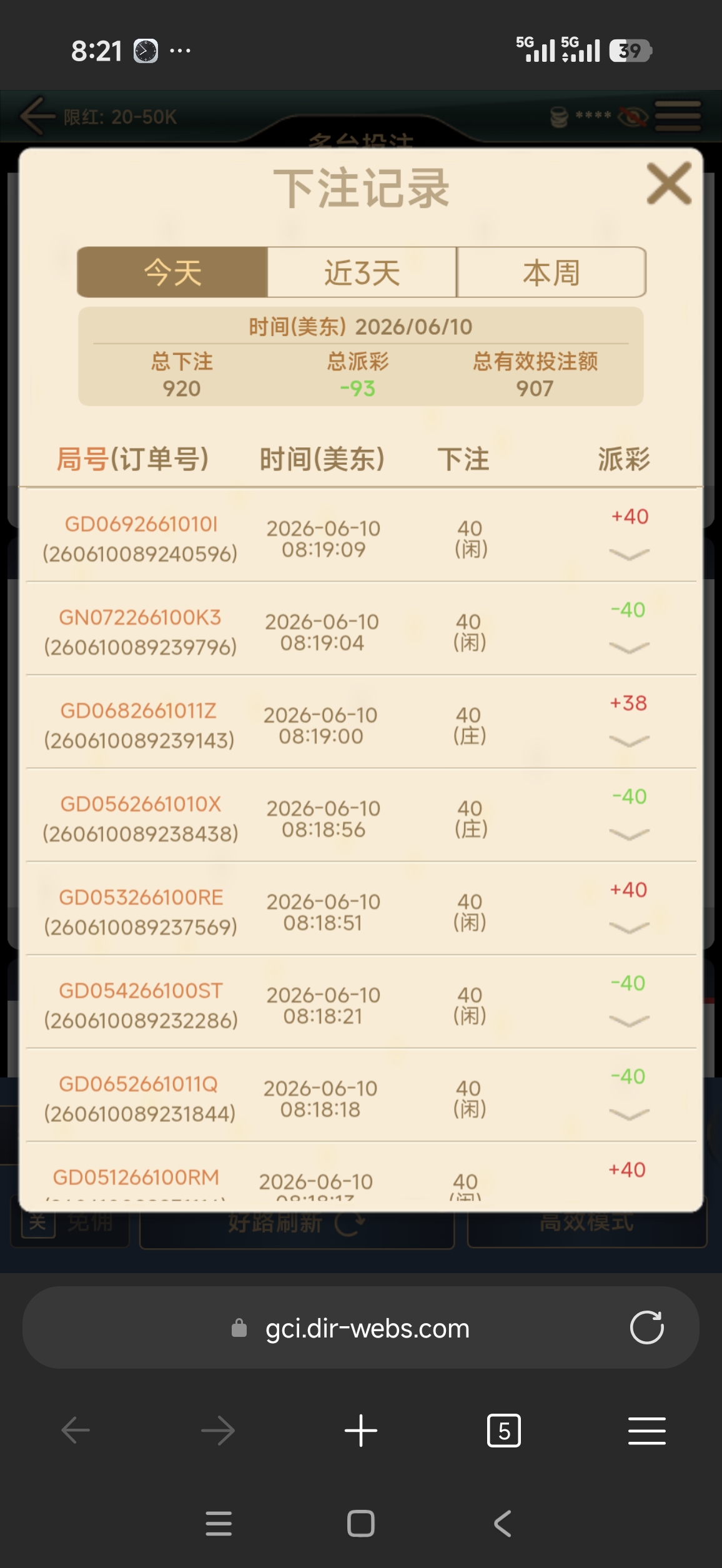 55776.jpg