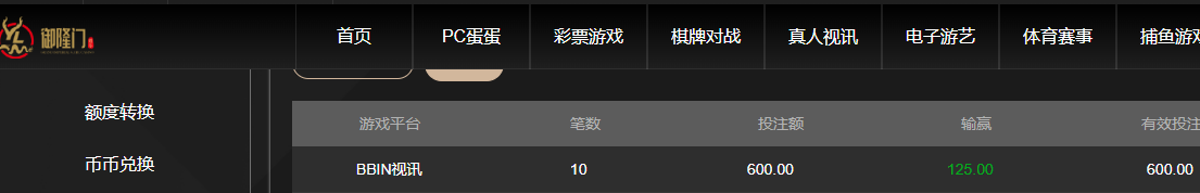 QQ20260611-070525.jpg