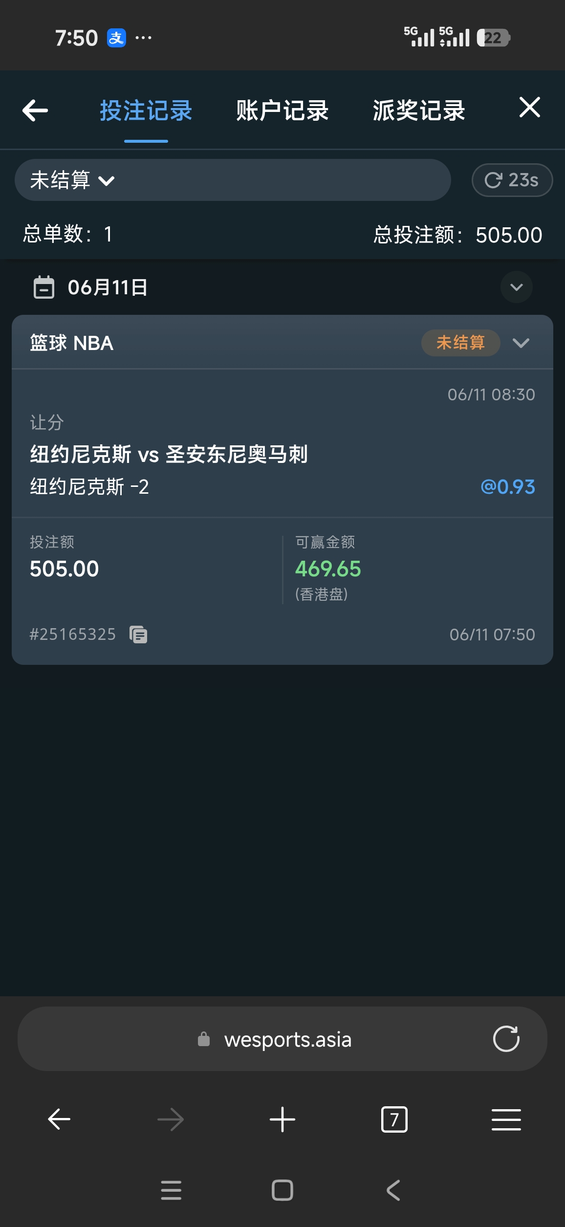 55785.jpg