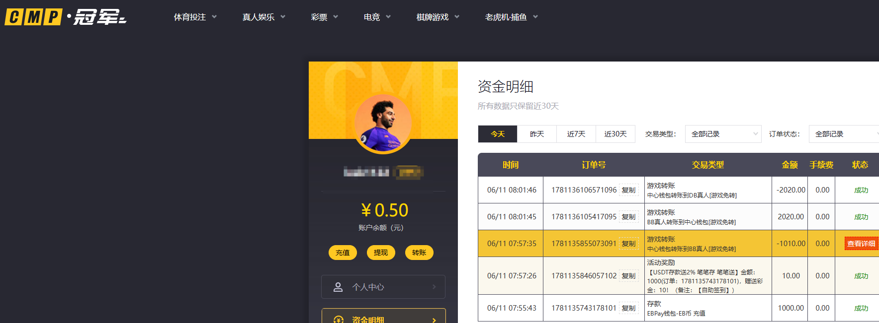 add08c50-0355-4a15-af92-7f7697cdd675.png