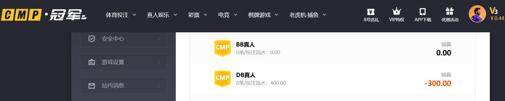 QQ截图20260611105922.jpg