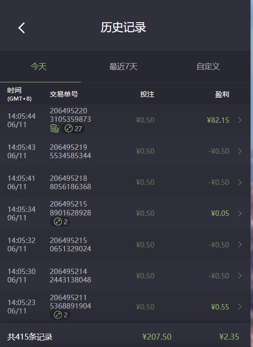 QQ截图20260611141230.jpg