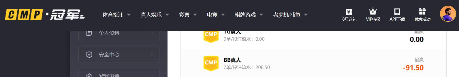 QQ截图20260611141622.jpg