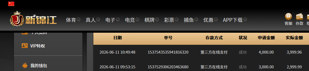 06115.png