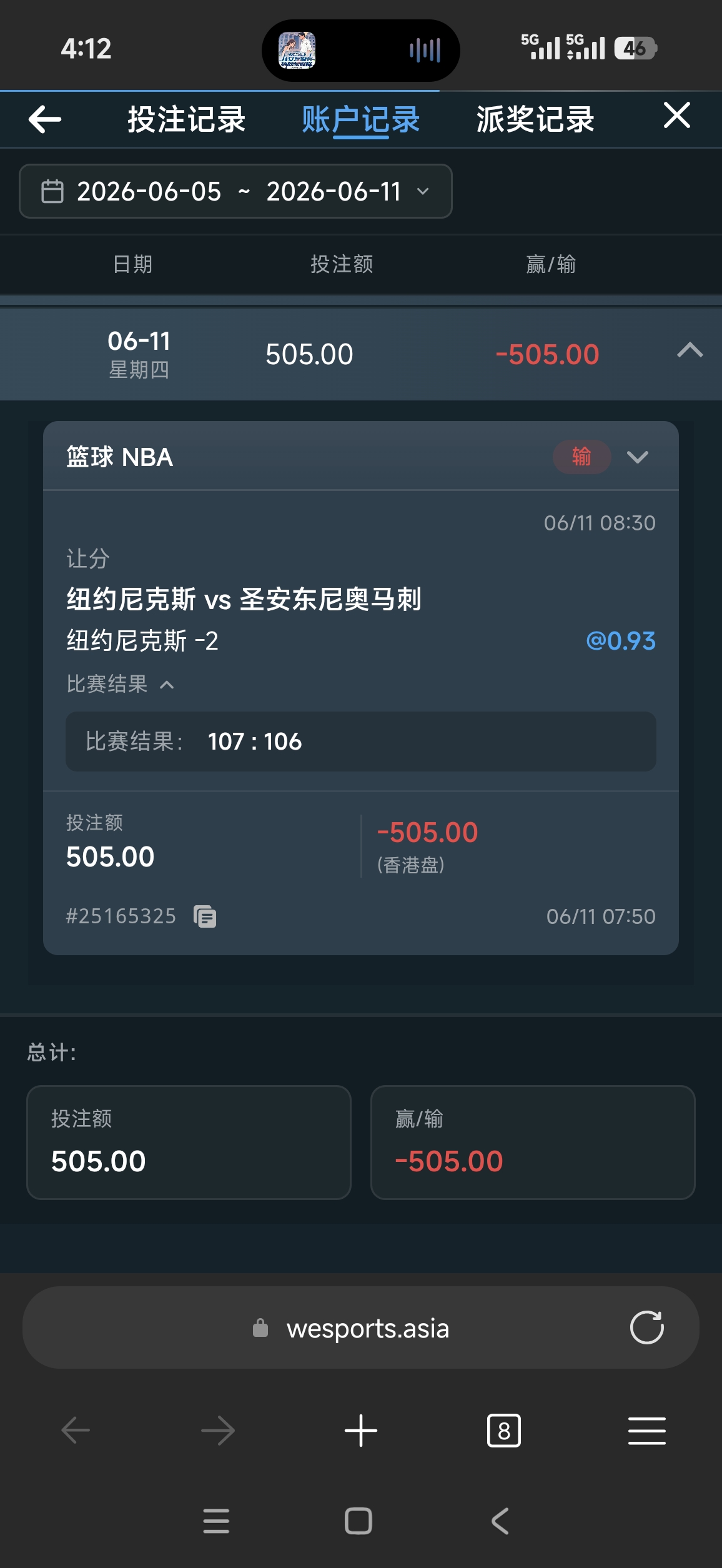55808.jpg