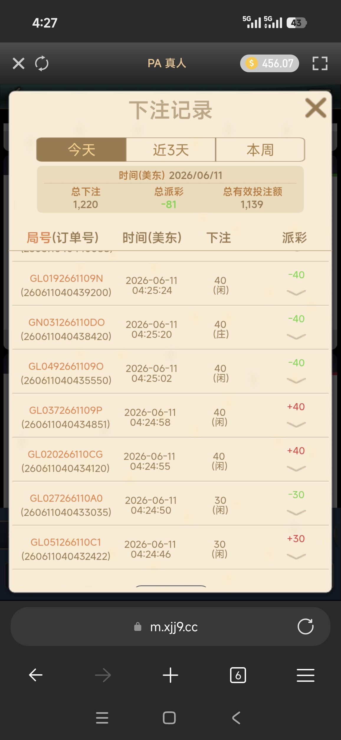 55810.jpg