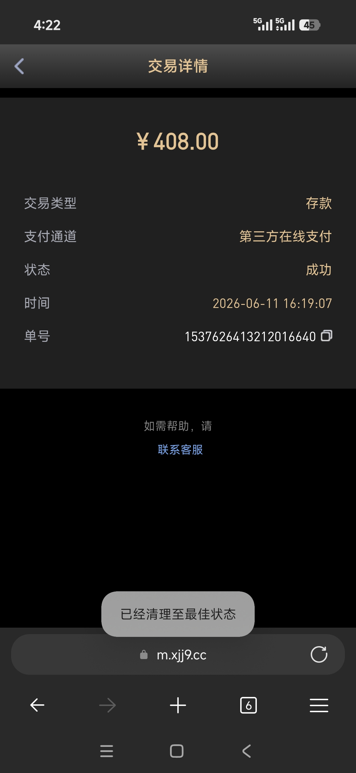 55809.jpg