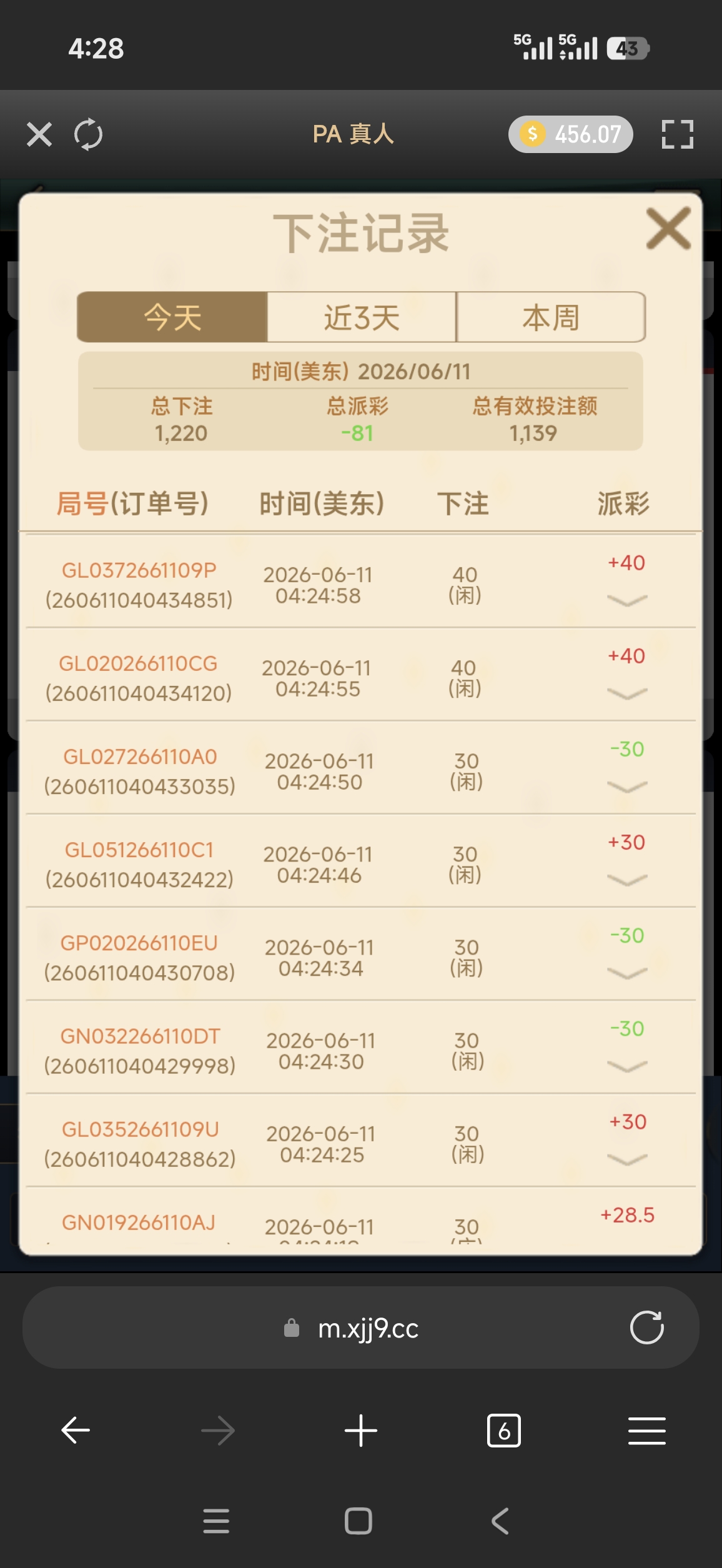 55812.jpg