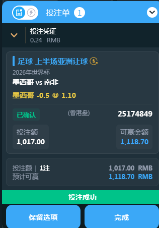 QQ20260611-192723.jpg
