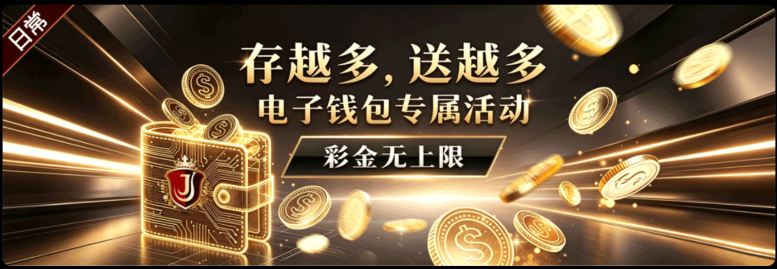 屏幕截图 2026-06-11 161030.png