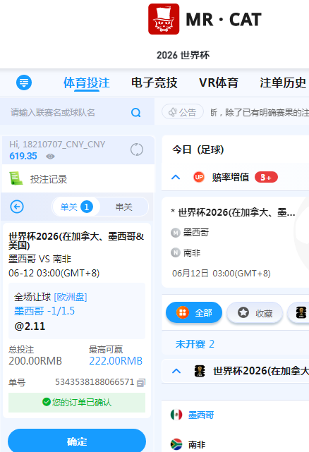QQ20260611-200430.jpg