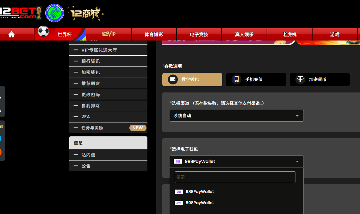 QQ20260611-211419.jpg