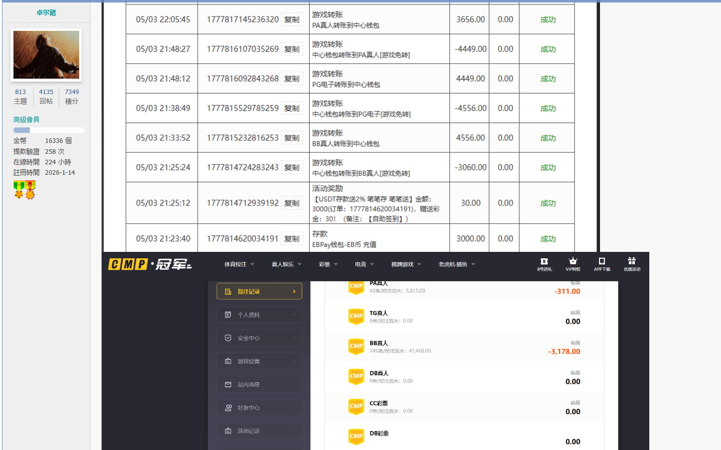 QQ20260611-215832.jpg