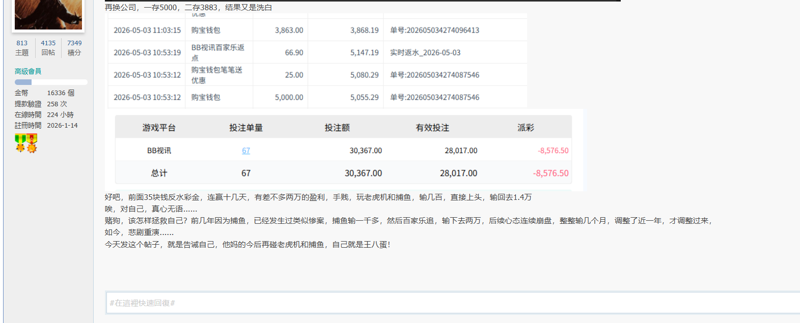 QQ20260611-215901.jpg