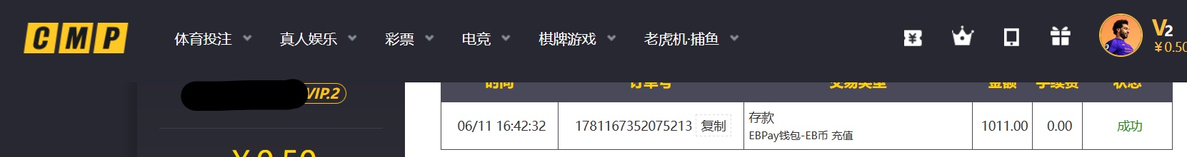 QQ20260611-220841.jpg
