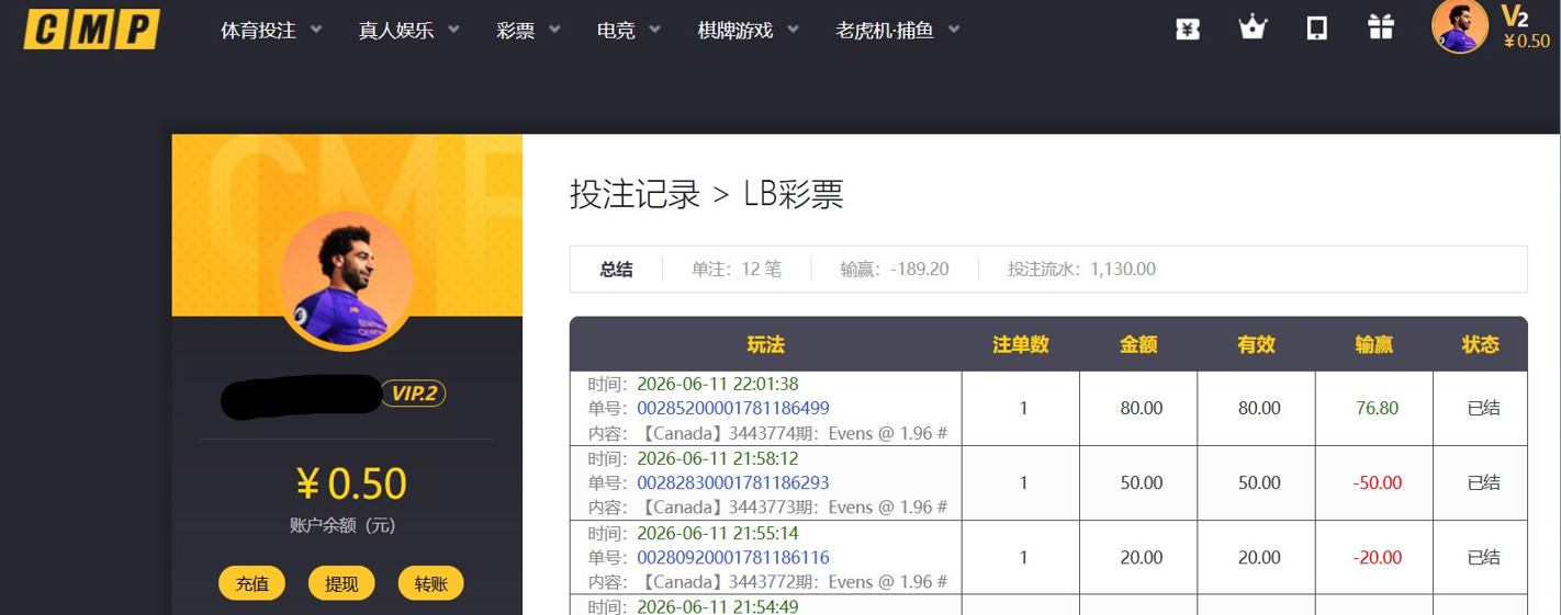 QQ20260611-221652.jpg