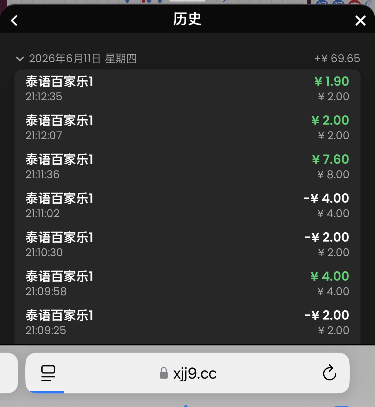 IMG_4371.jpeg