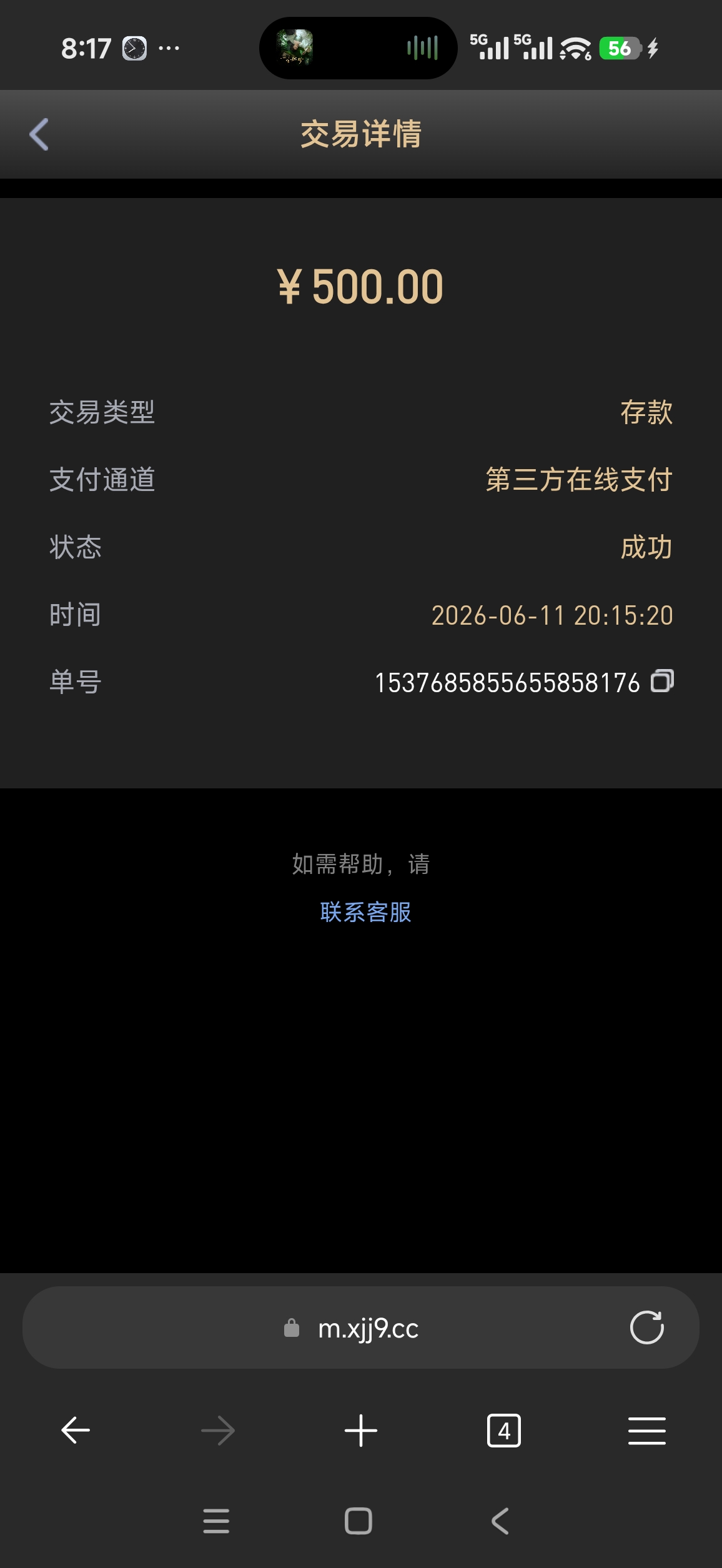 55816.jpg