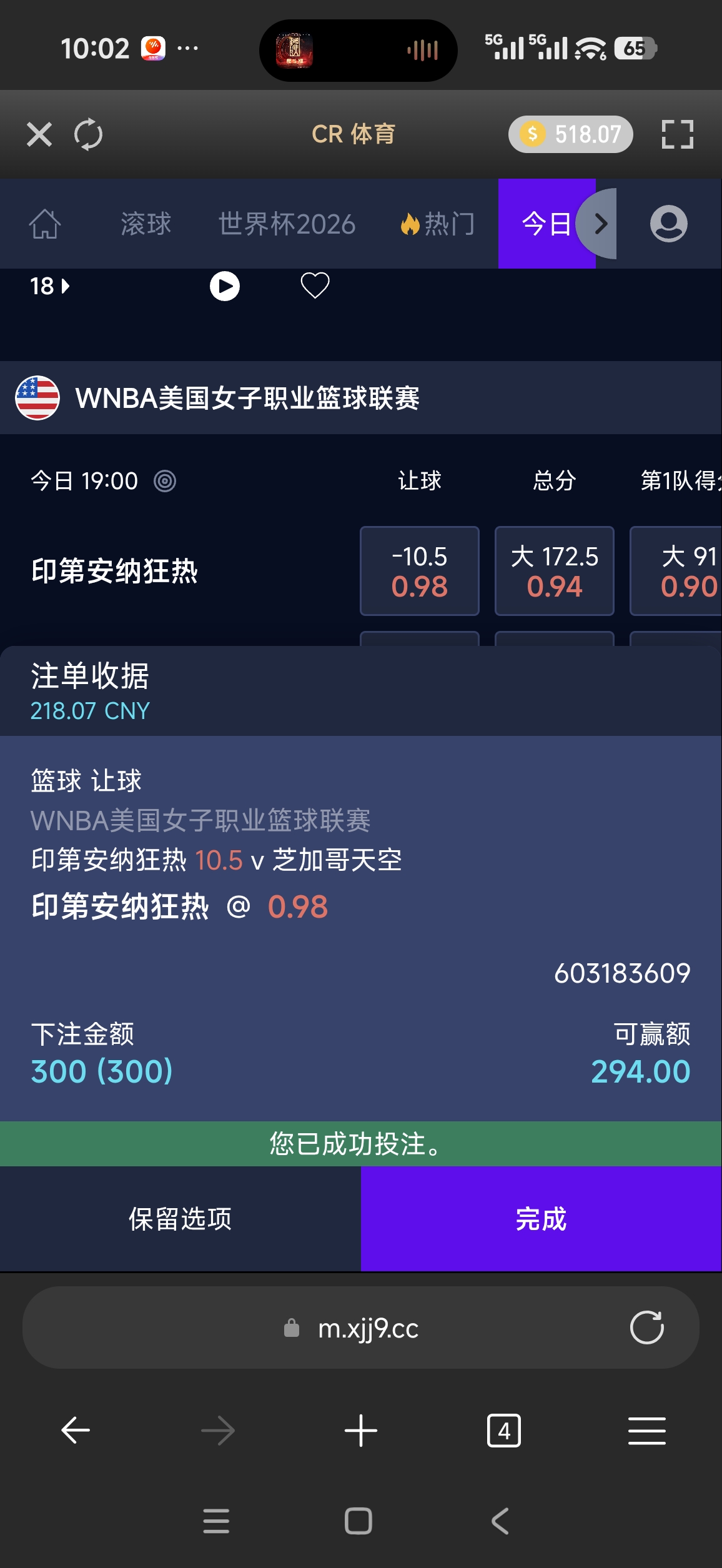 55825.jpg