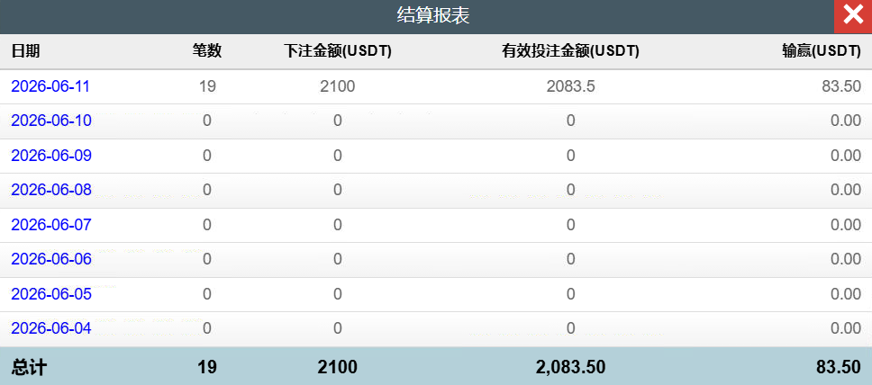 QQ截图20260611233858.png