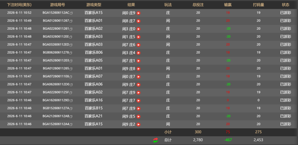新亏467.jpg
