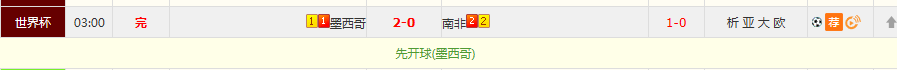 QQ20260612-075356.jpg