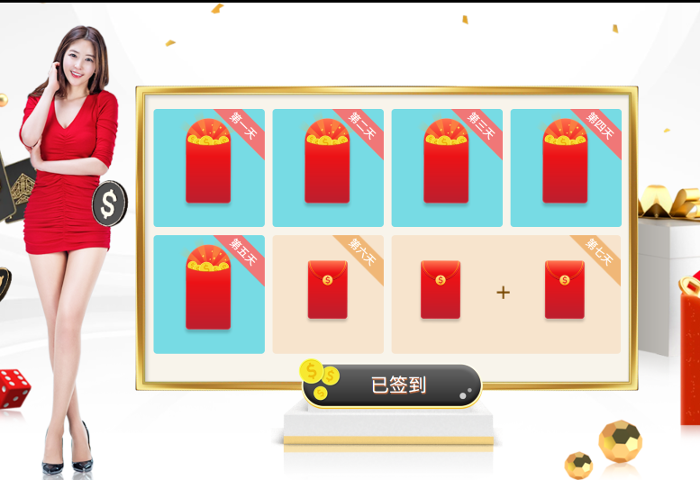 屏幕截图 2026-06-12 092326.png