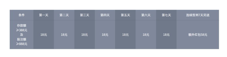 屏幕截图 2026-06-12 092405.png