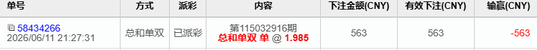 0e623962-8e02-43f3-8555-d5addedd652a.png