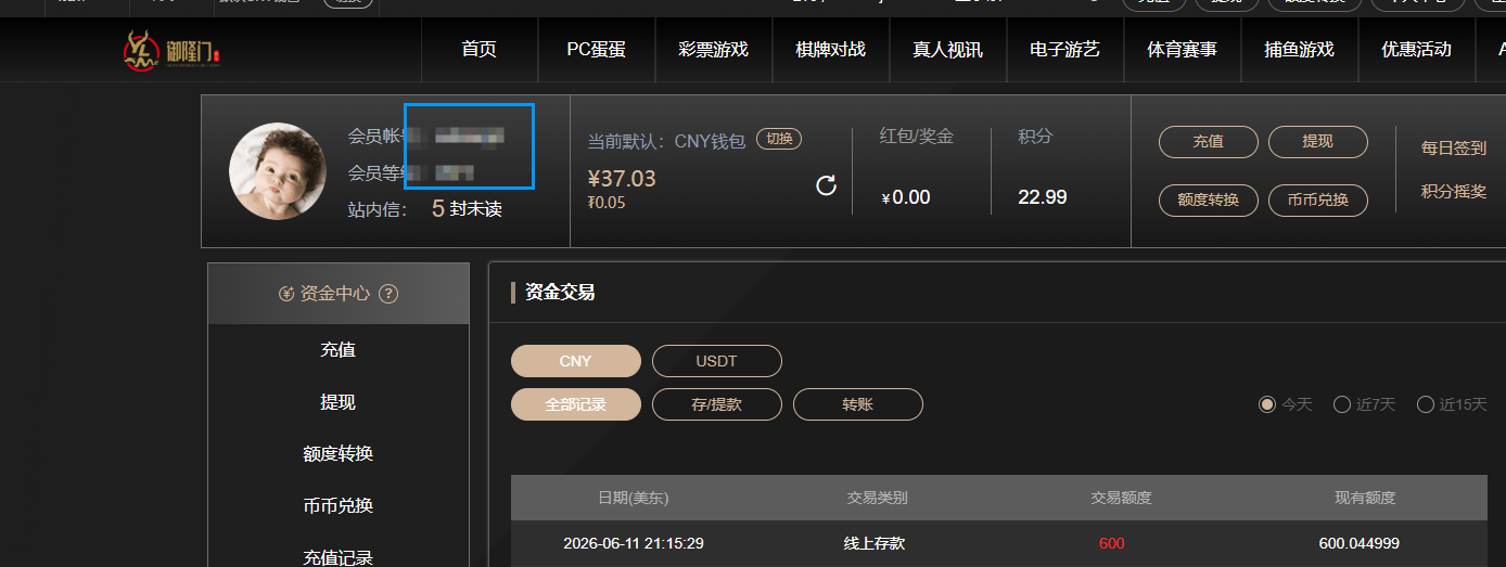 2fbac2d5-7fcb-4d99-b934-8bbd68dc6d7d.png