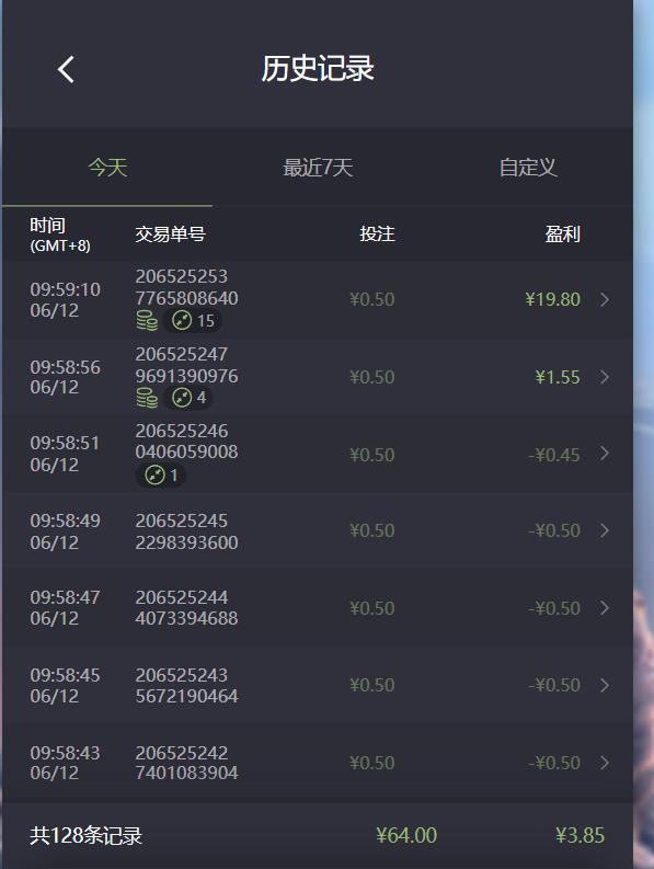 QQ截图20260612100520.jpg