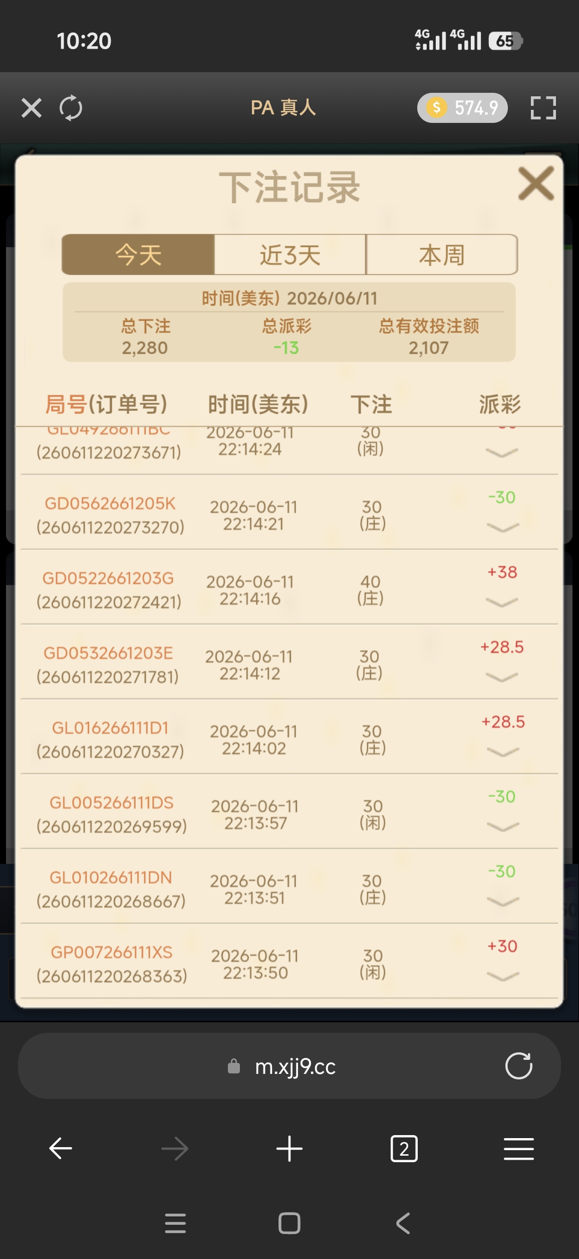 55831.jpg