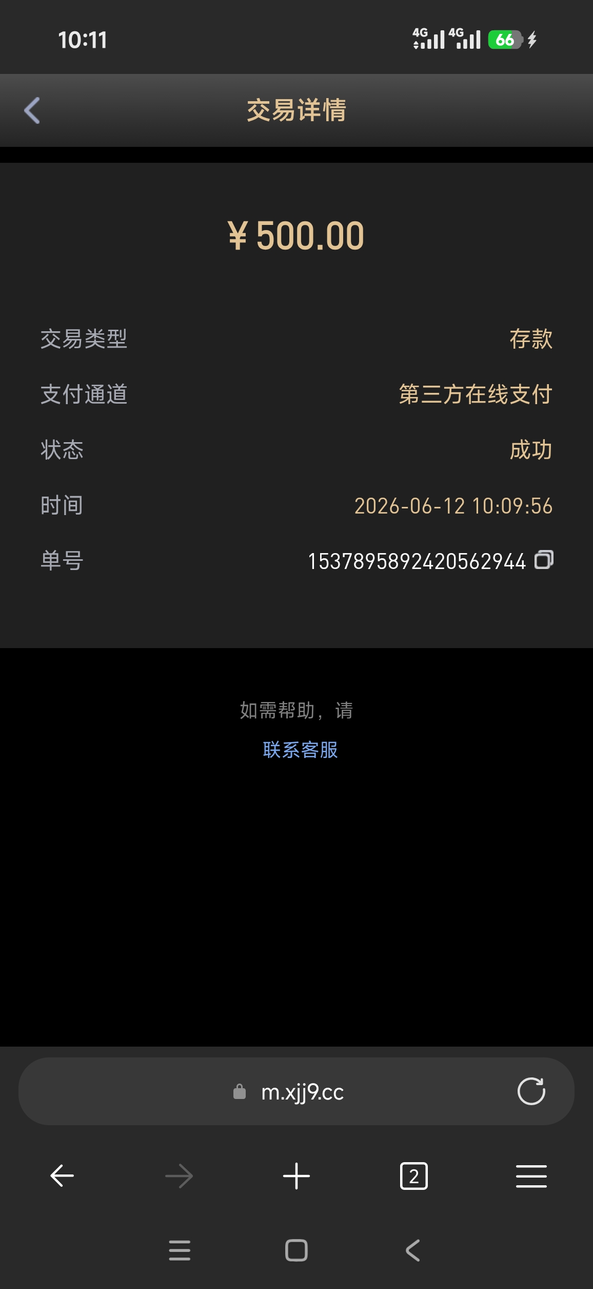 55827.jpg
