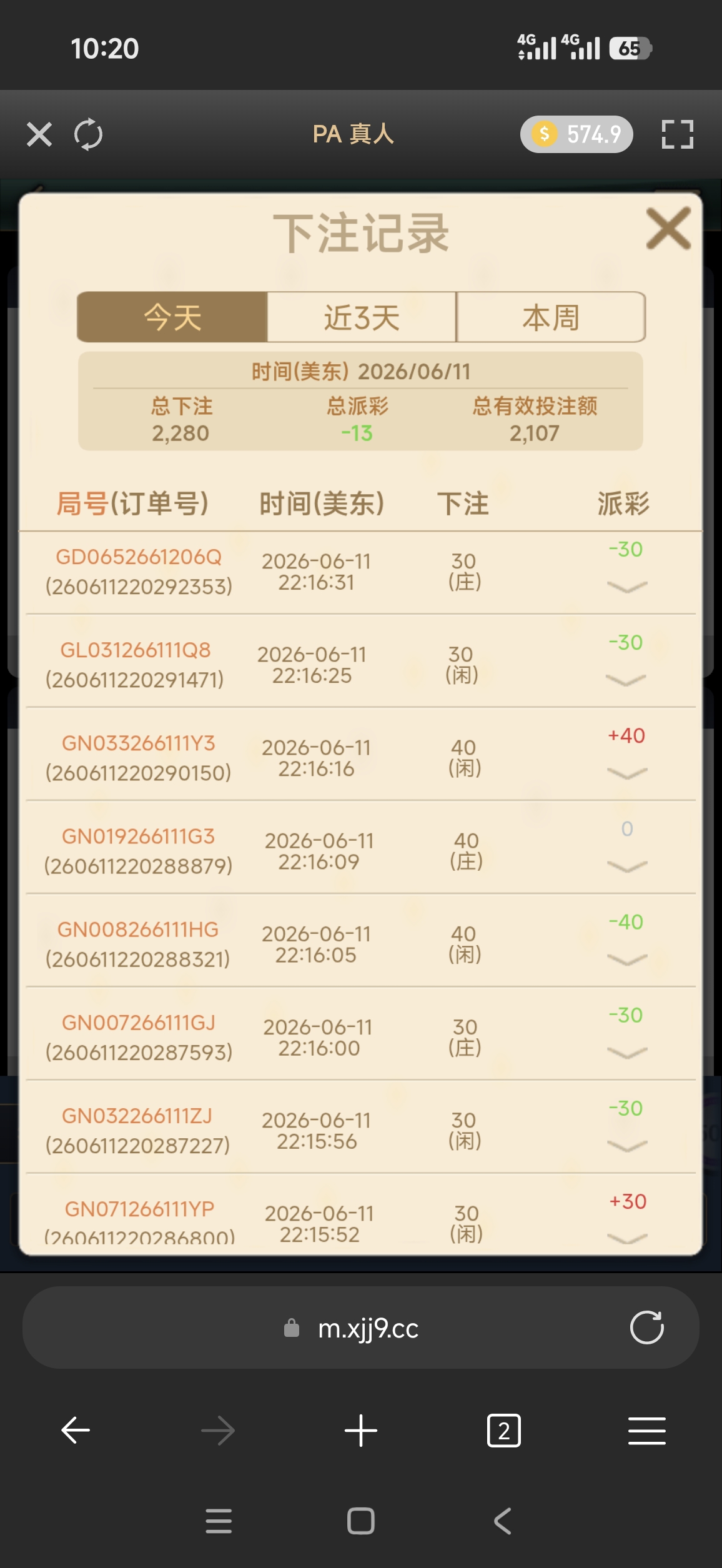 55829.jpg