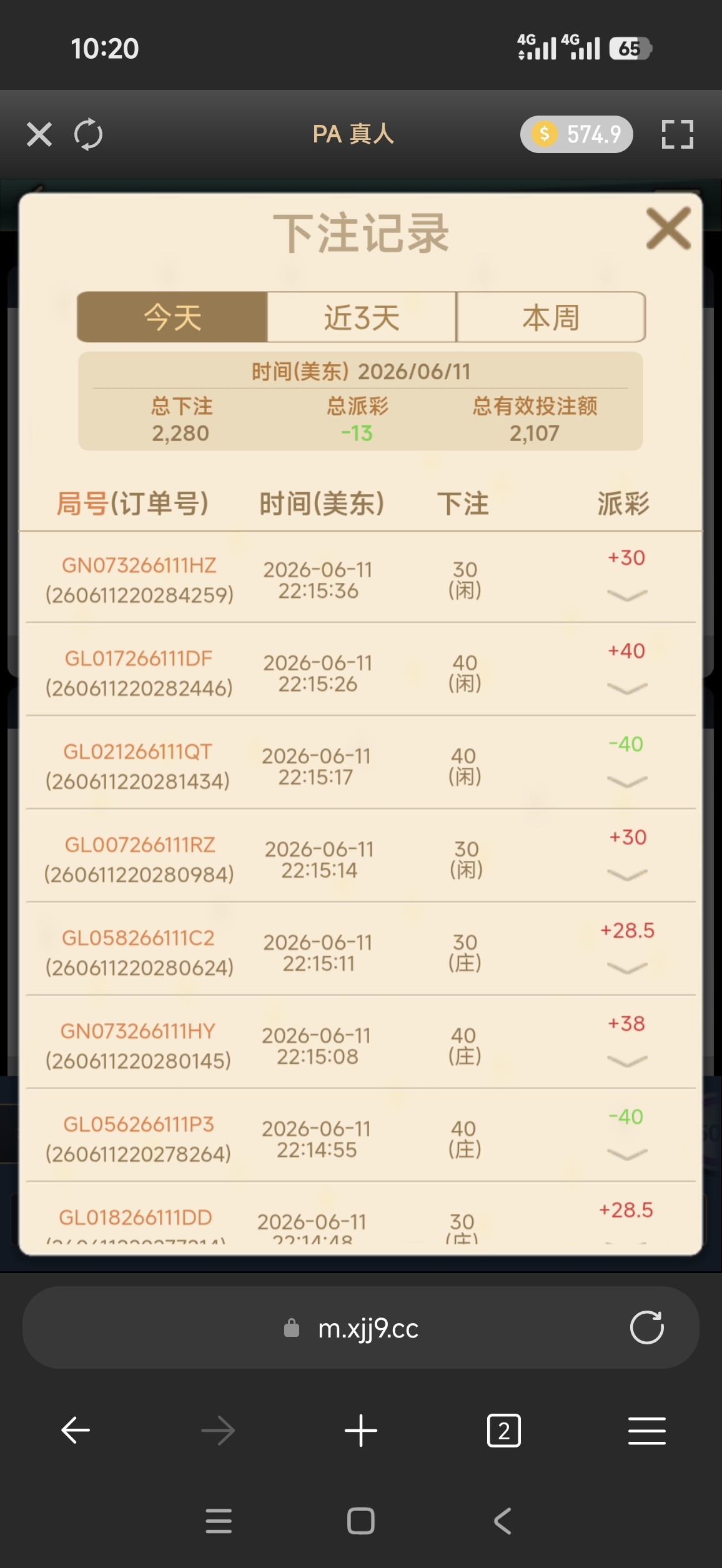 55830.jpg