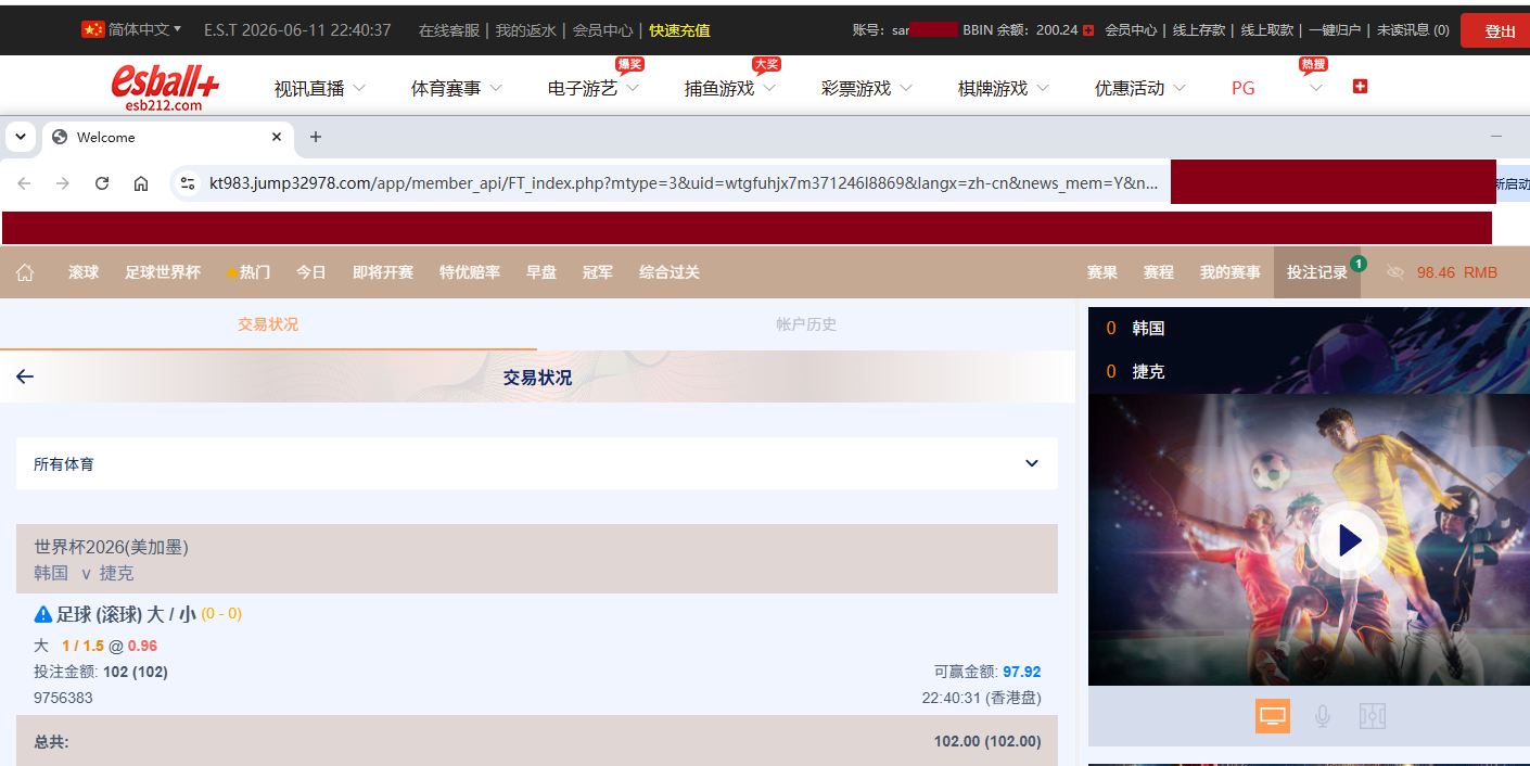 101元.png