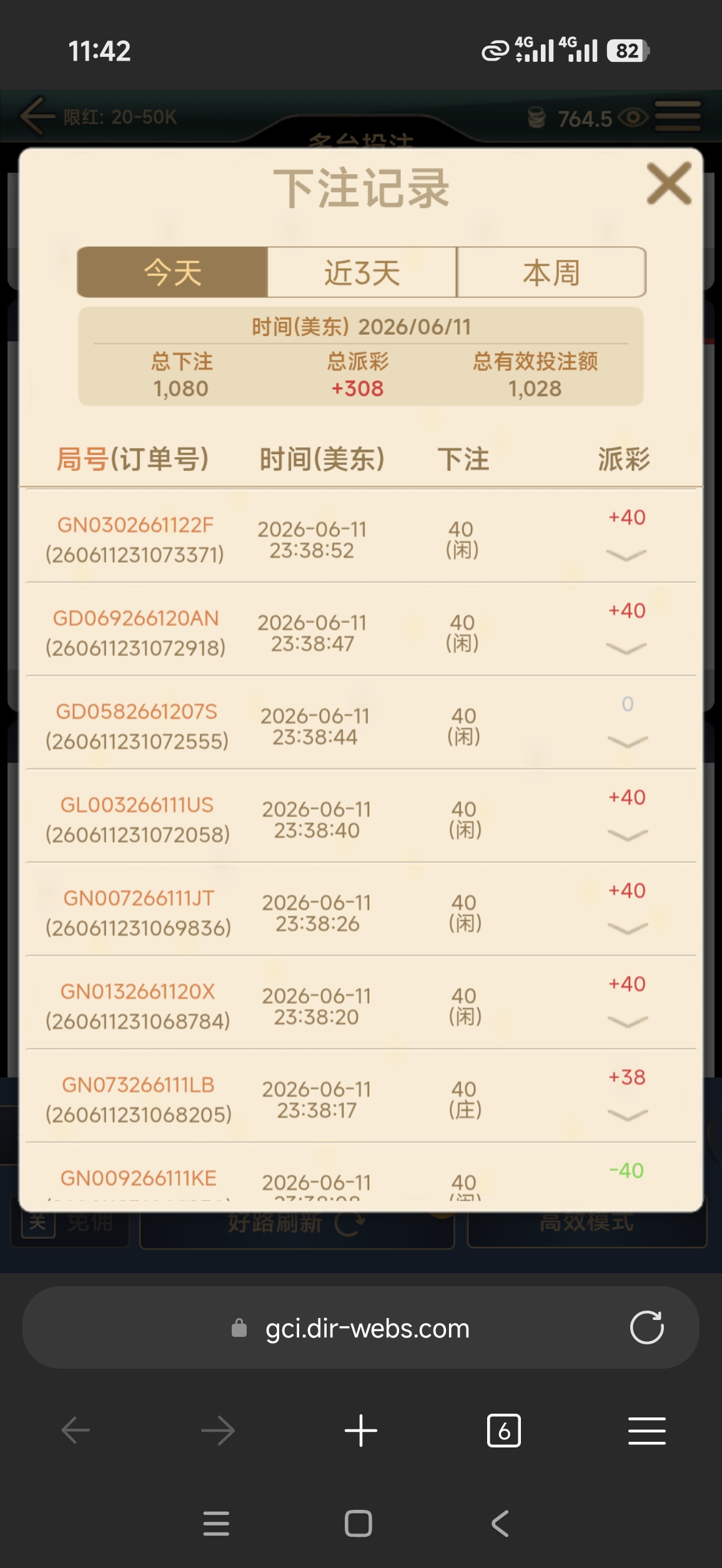55848.jpg