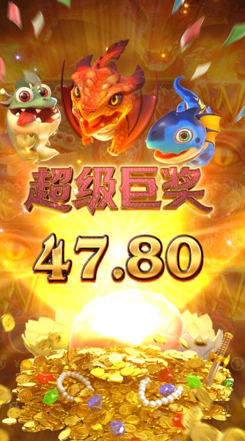 QQ截图20260612132244.jpg
