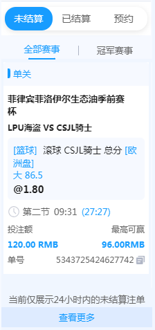 QQ20260612-133412.jpg