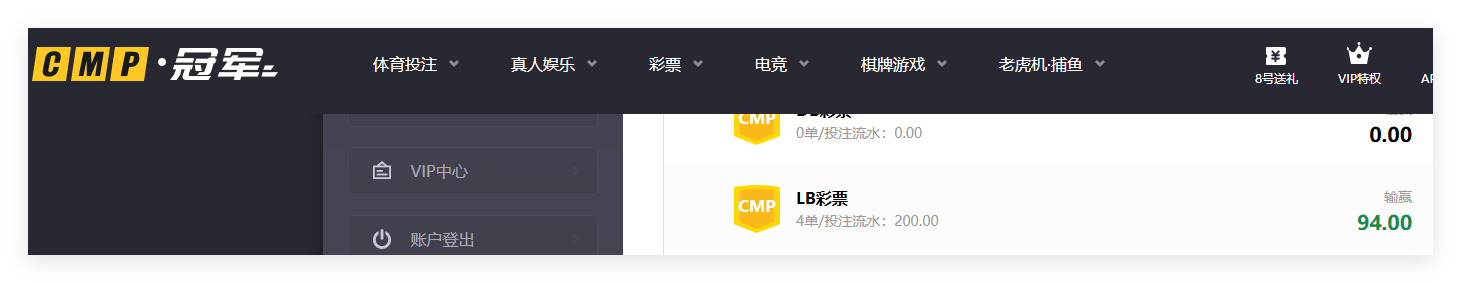 QQ20260612-134732.png
