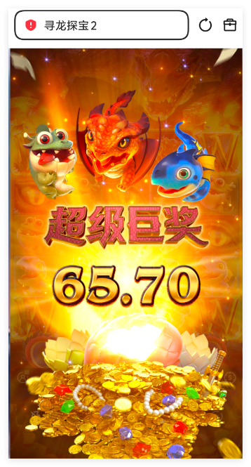 QQ20260612-144827.png
