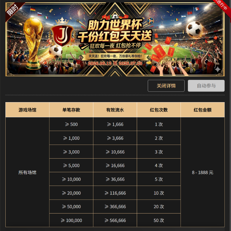 081942hkacjk6jiq6kzm6l (1).png