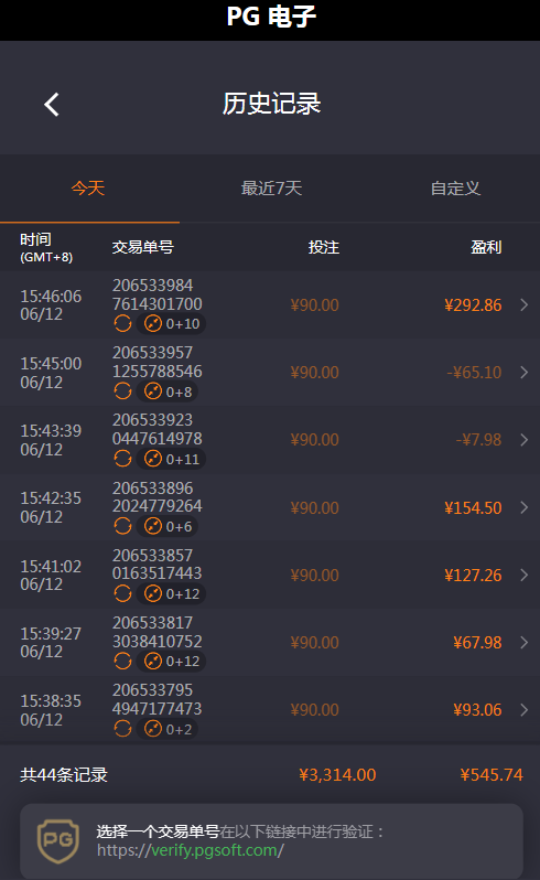 QQ20260612-155533.jpg