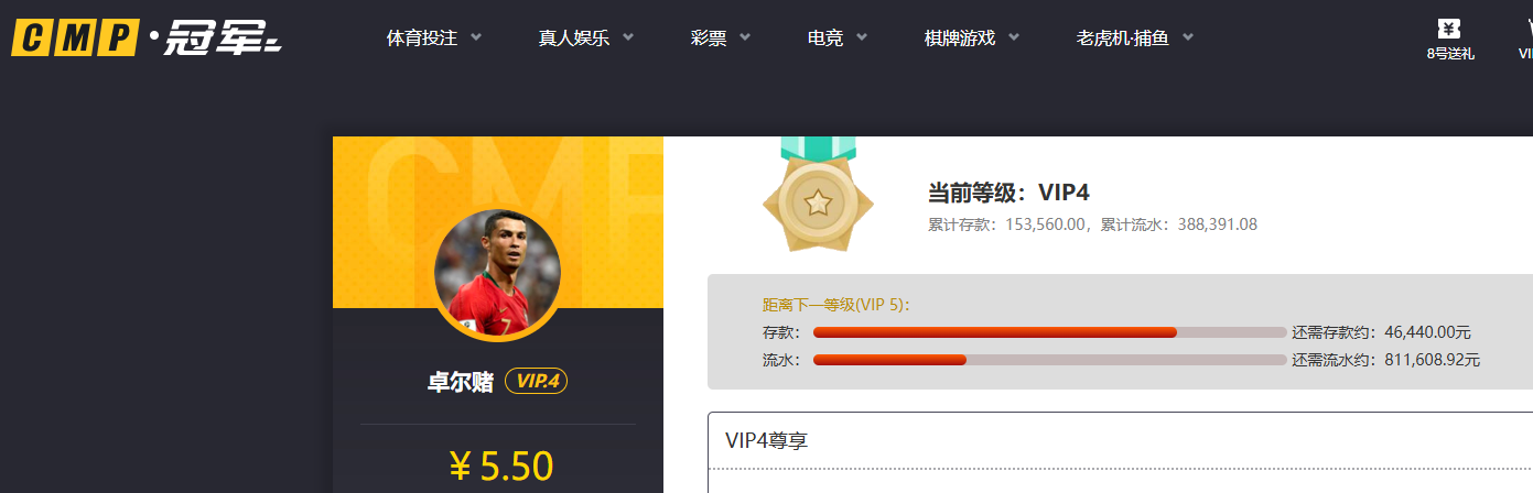 QQ20260612-161323.jpg