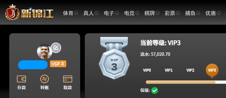 QQ20260612-161829.jpg