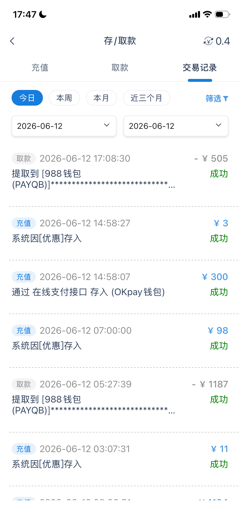 IMG_7377.png