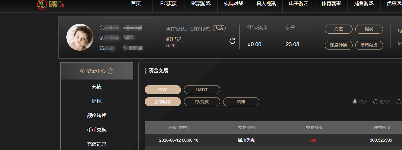 988b06eb-515e-48df-9c24-11dc17db9cd7.png